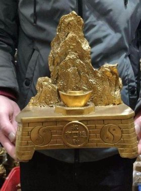 办公室摆件招财金山玉山职场靠山贵人升纯铜元宝桌面旺权大送礼物