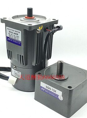 伟普减速马达调速电机M540-402M\5IK40RGN-CM\5IK40GN-CM\40W刹车