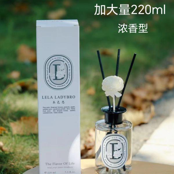 本色恩UT她栀子花香薰精油家用室内持久留香清新卫生间去异味香氛,家居饰品,香薰摆件,淘宝优惠券,粉丝福利购,淘宝优惠卷