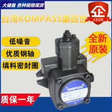 VB1-20FA3康百世VD1 VE1 VB1 VA1- 30F 40F 20F 15F 12F-A1 A2 A3