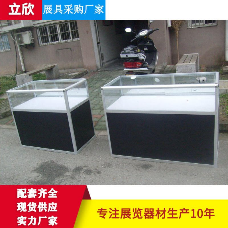 热销玻璃展示柜 珠宝首饰博物馆黑色便携式展柜铝合金玻璃展示柜