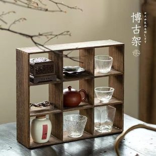 实木茶杯架子茶壶架多宝格茶具博古架手工九宫格收纳架六宫格茶架