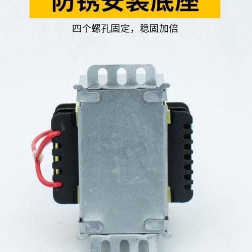 180w铜线功放方形电源EI变压器方牛200w400w500w12v15v18v等定