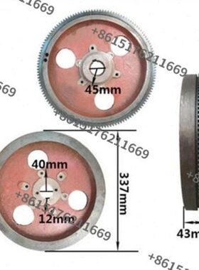 常柴常发缸柴油机配件飞轮ZS1105ZH1115ZH1105ZS1110 R175 R180