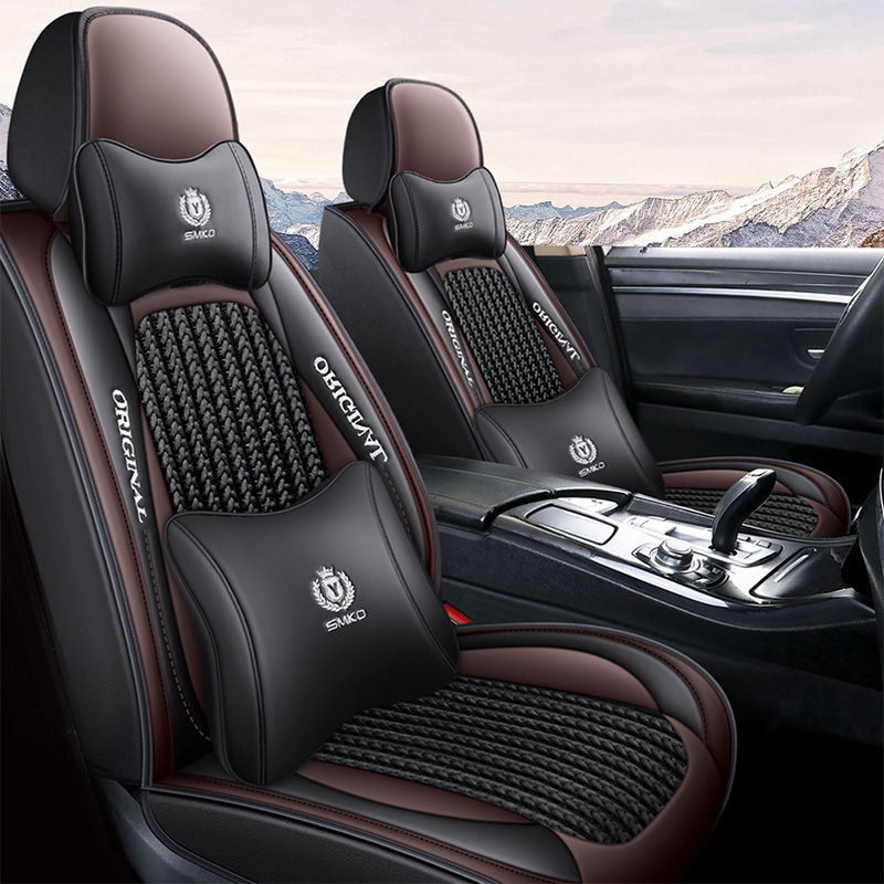 夏季汽车坐垫座套全包围四季通用新款皮革坐套冰丝皮革座垫座椅套