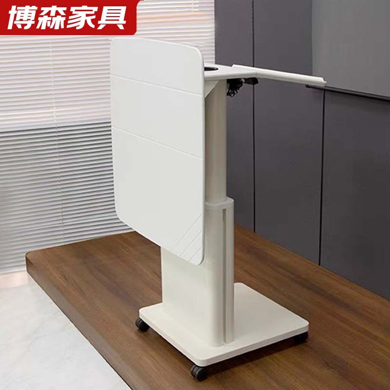 电动演讲台升降桌多媒体演讲台多功能培训发言主持台演讲桌