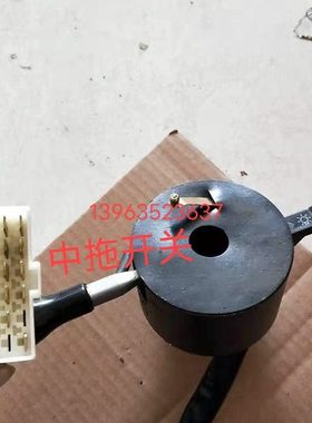 农用车配件时风中拖拉机四轮风云风雷300 350354中拖大灯开关组合