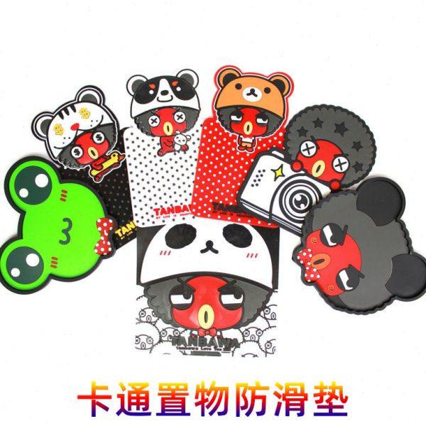 卡通车载防滑垫耐高温汽车用上用摆件中控仪表台手机固定置物胶垫