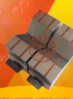 磁性V型块 磁性三角台 V型磁铁  磁力座 KMV80B 125B V型架7K 12K