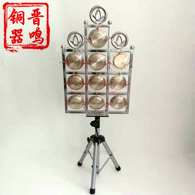 响铜云锣 全套云锣带架   一十云锣架 十音云锣铛子可调节高度