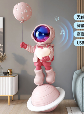 宇航员客厅大型落地摆件家居饰品电视柜旁太空人装饰乔迁新居礼品