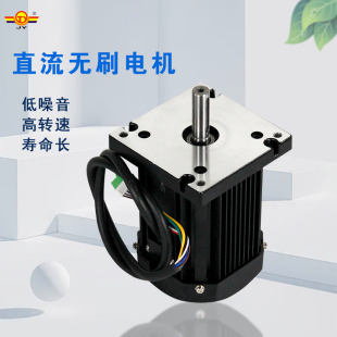 无刷直流电机无刷驱动器大扭矩重载无极调速电机车床铣床配件