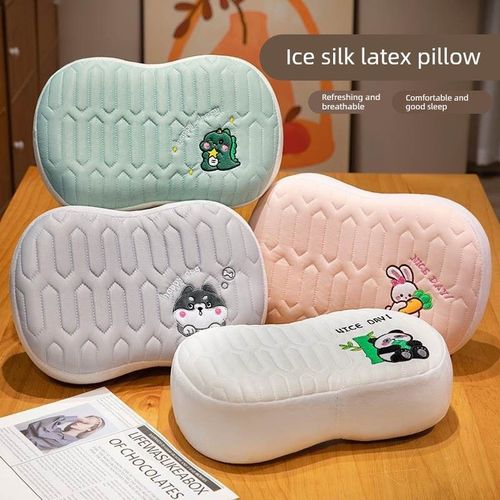 乳胶冰丝记忆棉枕头办公室午睡枕学生可携式午休小枕头趴睡抱枕靠