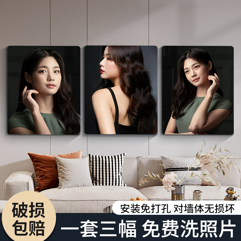 洗照片做成相框挂墙婚纱照打印加框墙定制水N晶组合放大结婚照装