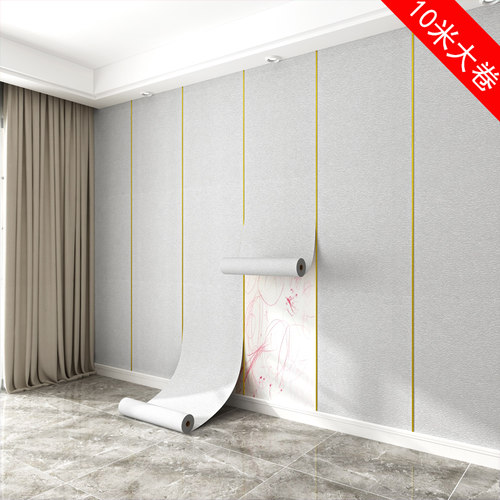 加厚素色a3d立体自粘墙贴卧室客厅电视背景墙面翻新防水防潮墙壁