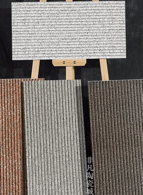 灰色拉槽文化石瓷砖 300x600别墅流水J石外墙砖背景墙凹凸感仿古