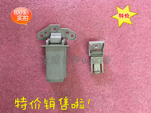 7450输稿平台链接卡扣.ADF脚架 联想M7250 兄弟7340 7360原稿支脚