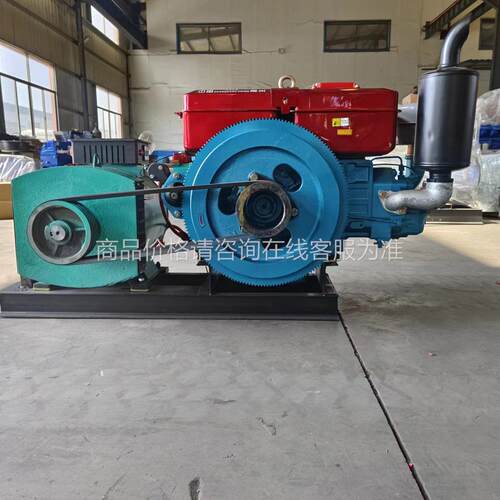 515KW组发电机 15瓦柴油发cyfdjz15电千机组1KW缸柴油发电机组厂