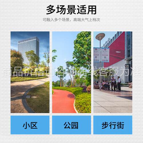户直饮外景水公机共场所公园广场区304不锈钢立YC-S2式饮水台YC-S