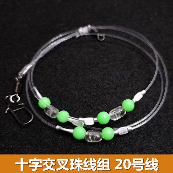 十字交叉珠线组海钓大眼沙丁鱼石九公防缠绕串钩钓组船钓远投渔具,户外/登山/野营/旅行用品,线组,淘宝优惠券,粉丝福利购,淘宝优惠卷
