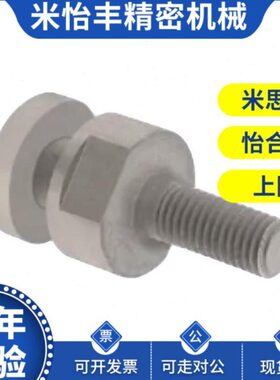 替代浮动接头FJCLM FJCL3/4/5/6/8/10/12/14/18-0.5/0.7/0.8/1.0/