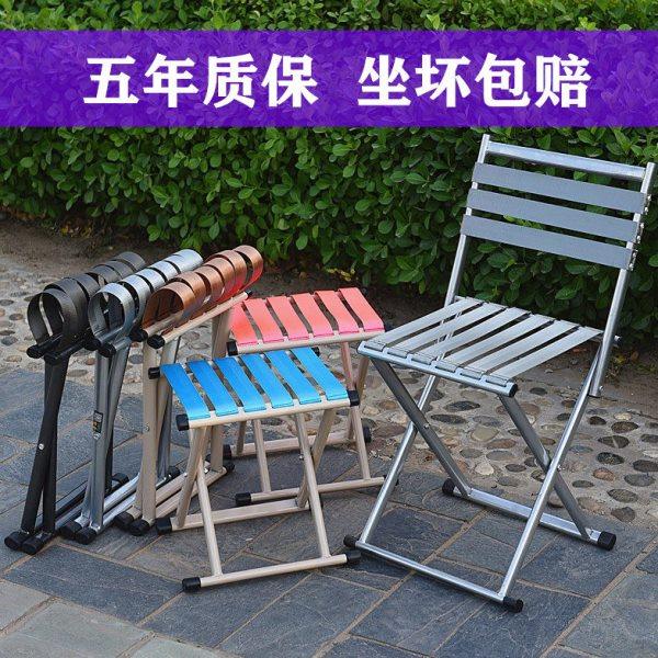 户外便携折叠椅子加厚小马扎钓鱼椅子折叠凳子结实家用小板凳靠背,住宅家具,折叠凳/马扎,淘宝优惠券,粉丝福利购,淘宝优惠卷