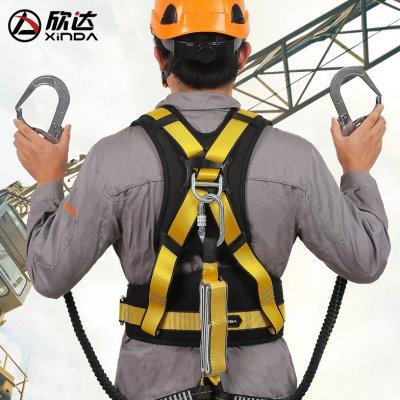 欣达快拆高空作业安全带户外建筑工地五点式空调施工防坠落安全绳