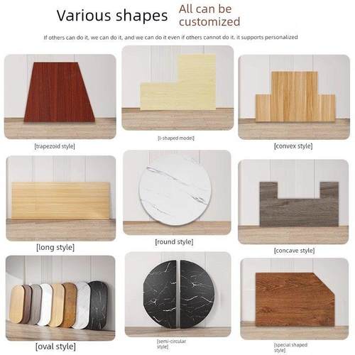 定制桌面板，台面板，桌板，吧台板，餐桌板，异形桌面免漆板，木