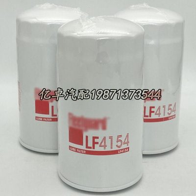 LF4154 B7031 P550362 P172518 P550950 P779130 P779162滤芯W950