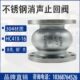 止回逆止阀DN50 HC41X 250 不锈钢消声法兰止回阀 立式 16C P铸钢