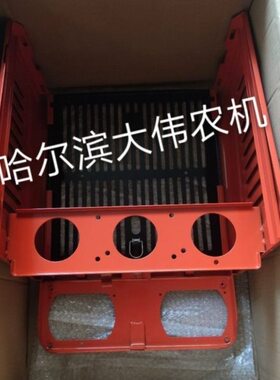 宁波奔野北野浙野宁野骥驰拖拉机配件404 454 484 554机罩前脸