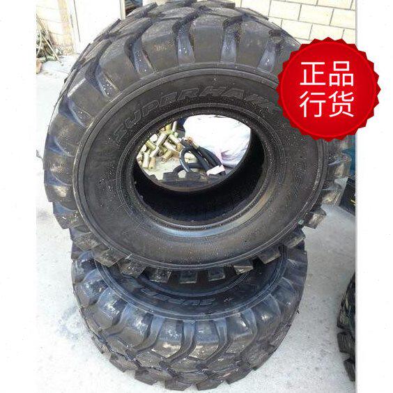 山东莱州鲁工装载机铲车 原厂轮胎 16/70-16轮胎