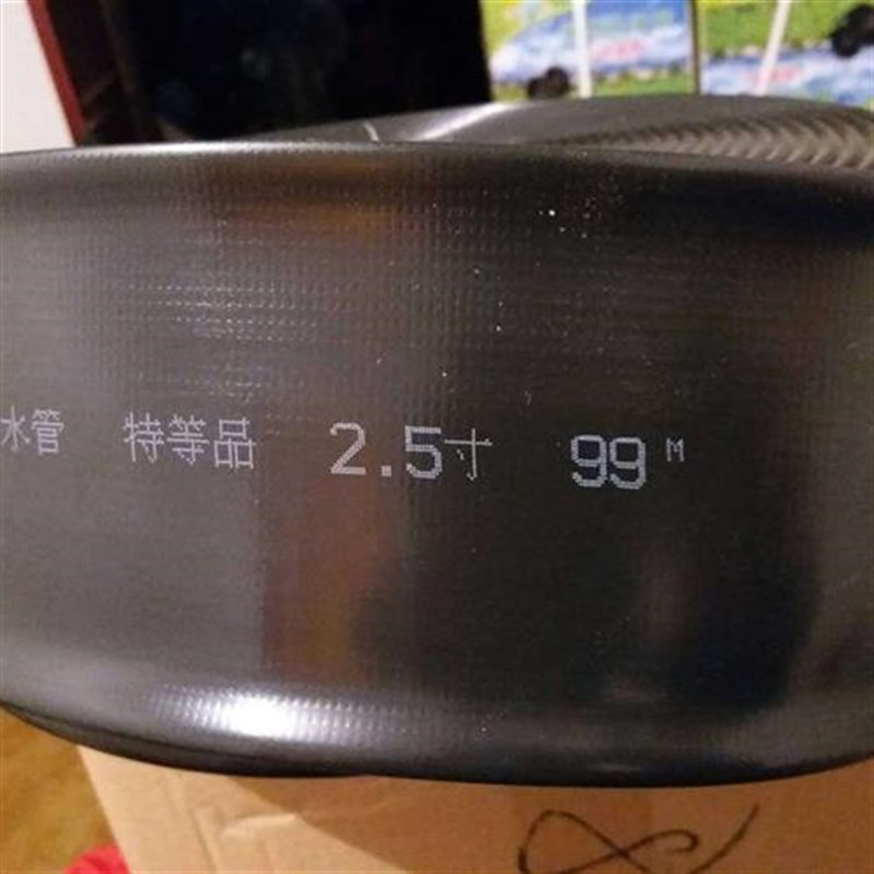 主管滴灌带农用灌溉水管 喷灌输水管 软管 输水M带2寸2.5寸/3寸4