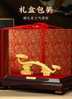 如意摆件绒沙金工艺品家居饰品酒柜博古架客厅装饰品乔迁礼物
