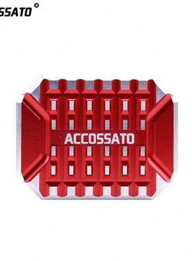 启典KD150-Z V F H G L ZT250-S改装配件 加大宽刹车脚刹踏板防滑