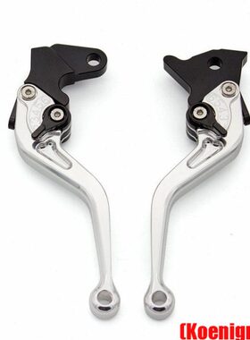 光阳CT250改装配件like150/180刹车牛角赛艇250 AK550把手柄拉杆