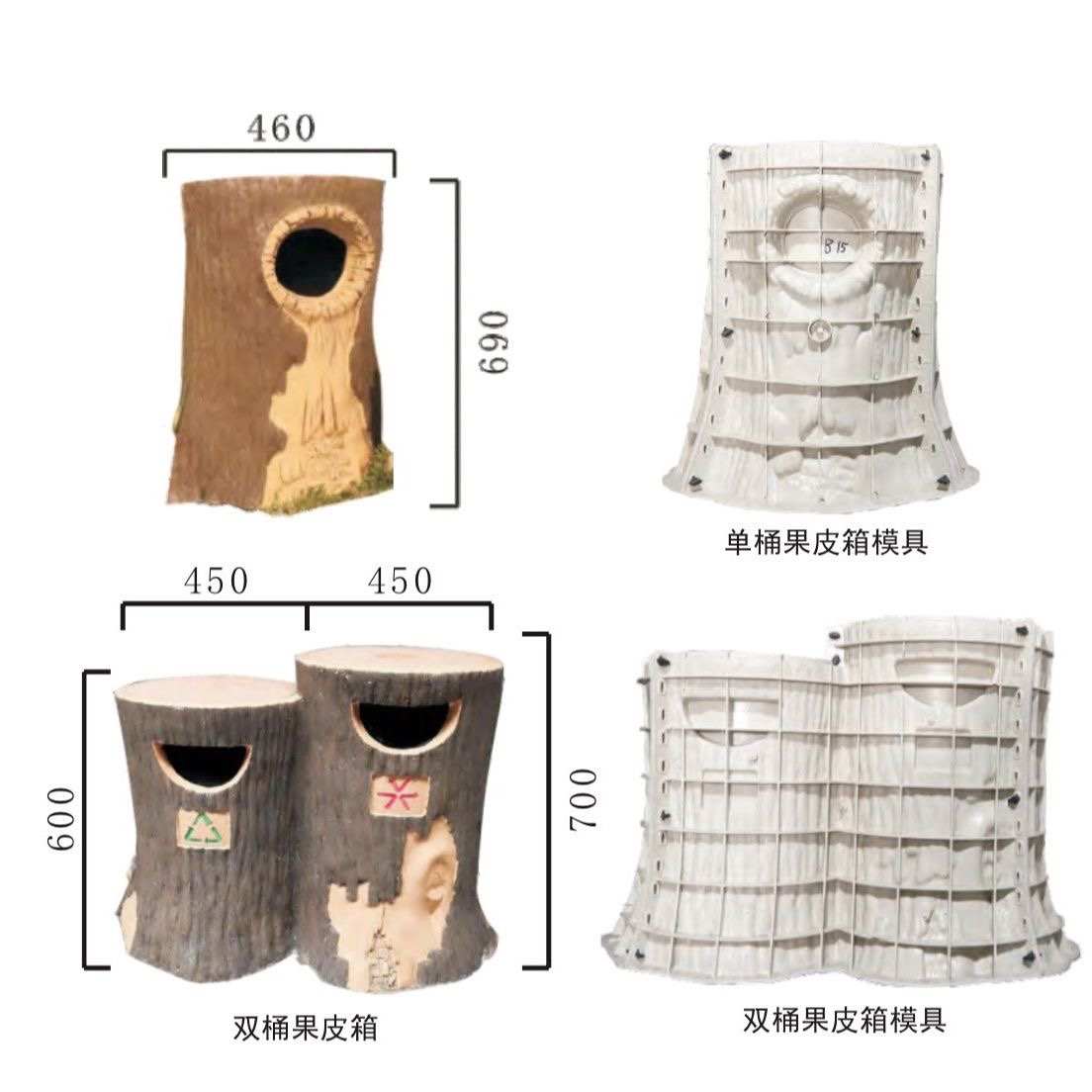 双桶桌面模具户外卫生间专用分类垃G圾桶模具建筑彷古水泥垃圾桶