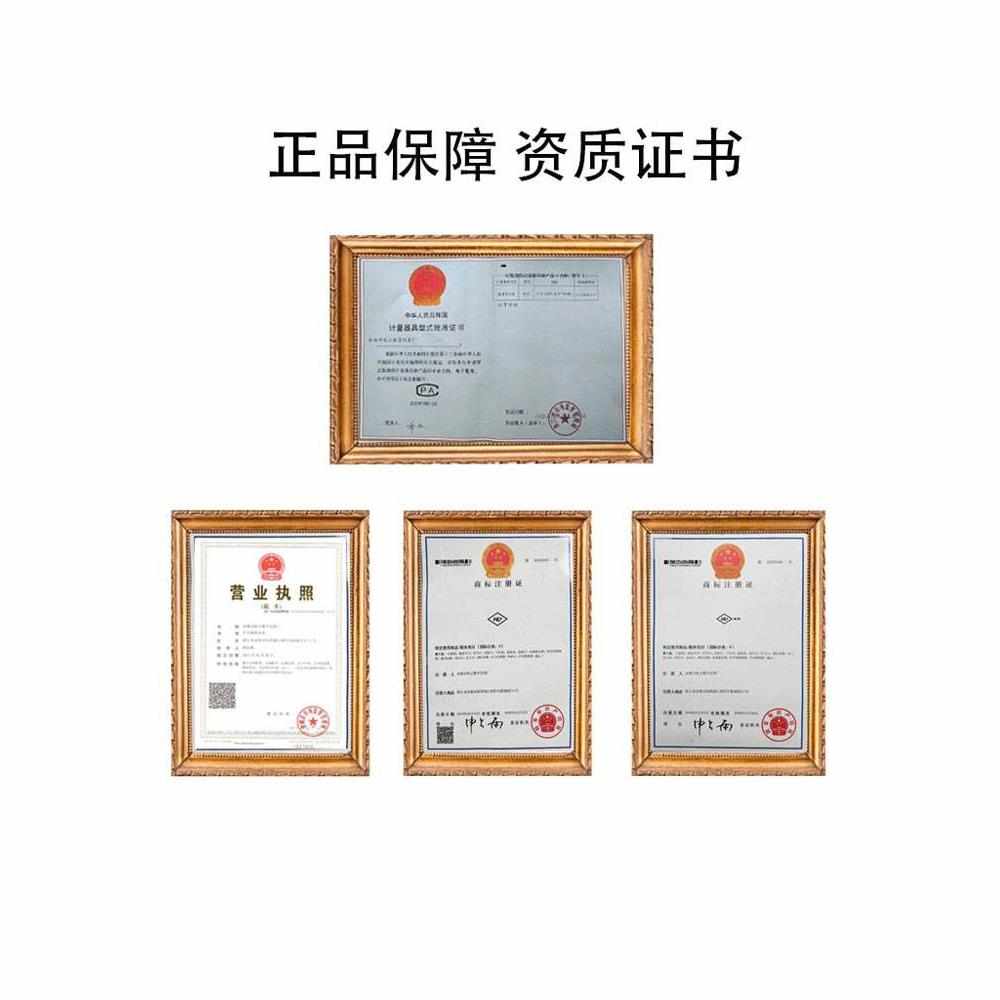 0.5精度Y100-2数显电接点压力表数字压力控制P器真空负压气泵开关