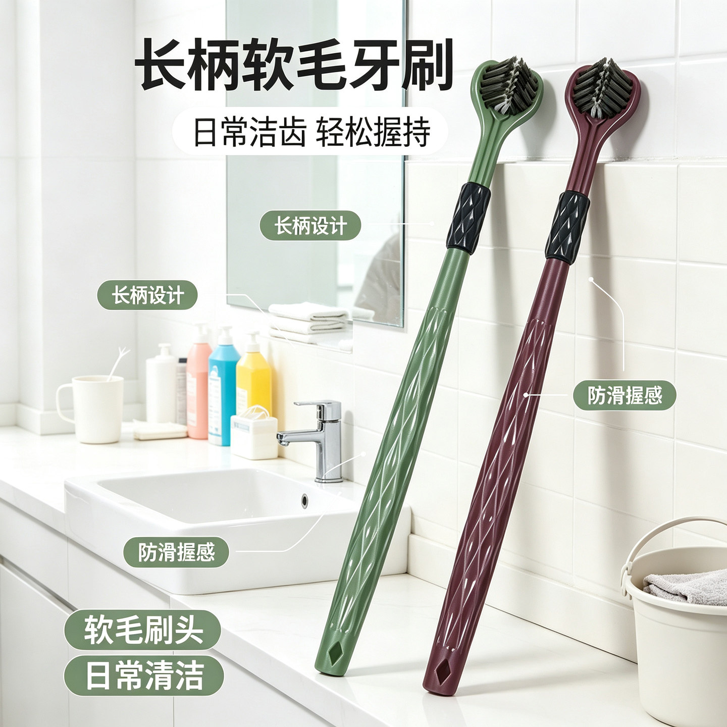 三面牙刷软毛高品质轻奢全包裹式舌苔清洁家庭装情侣学生适用便携