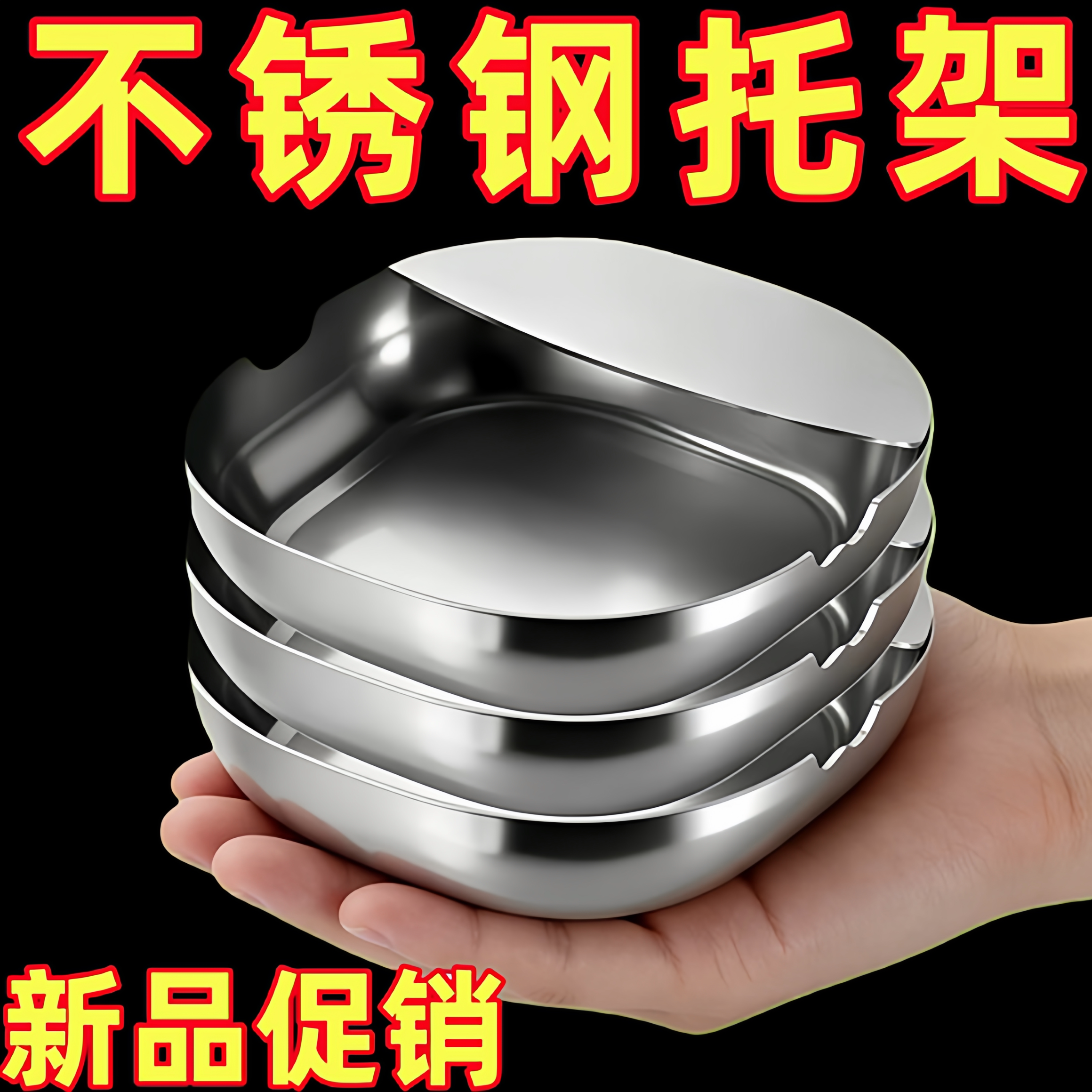 不锈钢高温防烫锅盖锅铲收纳架