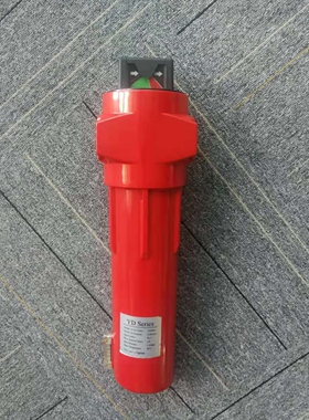 YD030AA精密过滤器YUKA宏日嘉过滤器 除尘除油精密空气过滤器