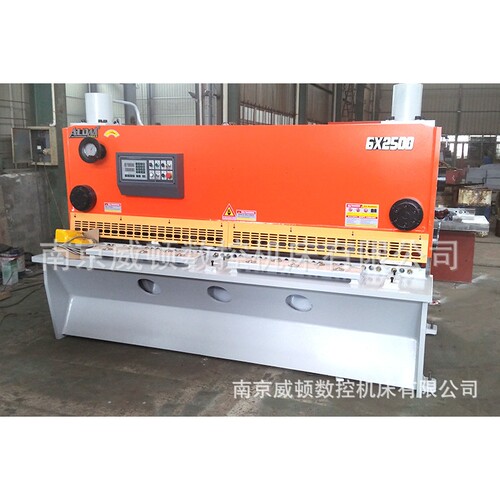 剪板机 QC11K-6X2500闸式液压数控剪板机 剪切金属板材数控机床