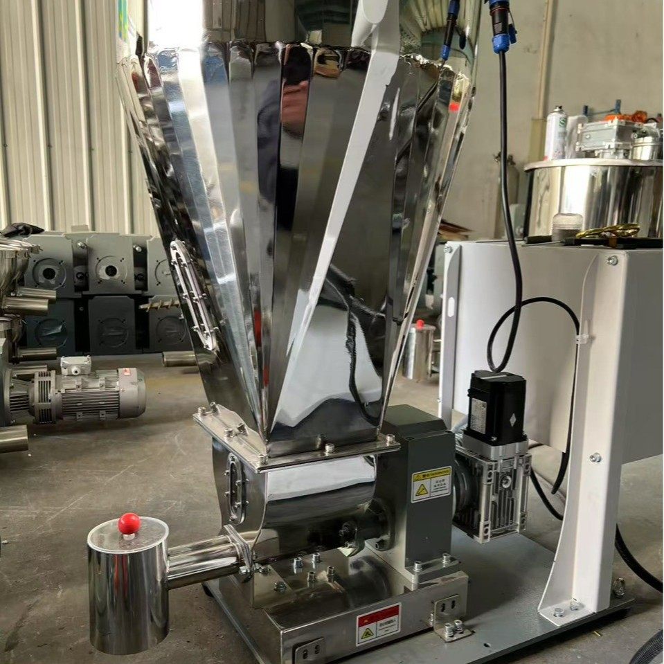 颗粒失重式减重 粉末单双螺杆不锈钢喂料机,五金/工具,其他包装设备,淘宝优惠券,粉丝福利购,淘宝优惠卷