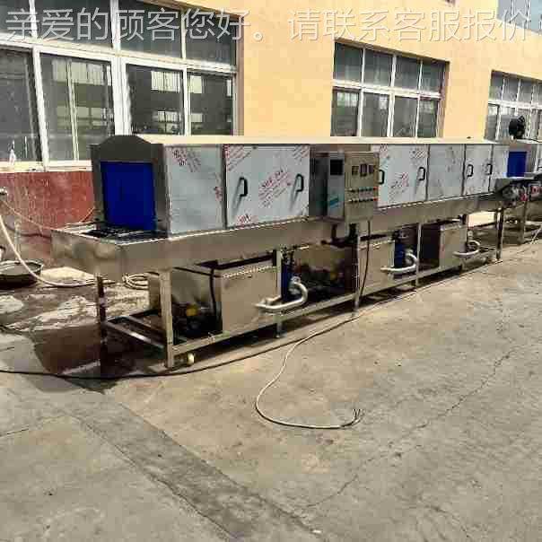 6米29段热碱水筐子去油具清洗机 塑料模清沫洗设备 生泡鲜箱洗箱,五金/工具,环卫车/保洁车/清扫车,淘宝优惠券,粉丝福利购,淘宝优惠卷