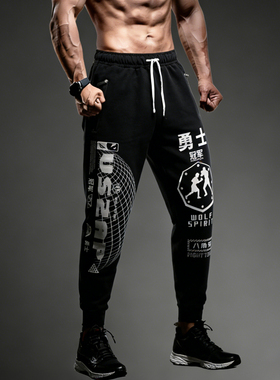 VSZAP美式街头风印花字母卫裤男黑色束脚运动裤潮牌休闲裤子