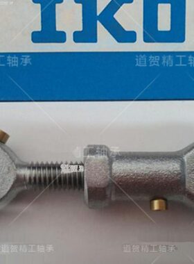 正宗IKO进口PHS/POS18 20 22 25 28 30 A/LA EC ECL 杆端关节轴承