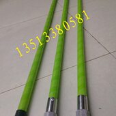 松钩子挂线杆 环氧树脂杆 挑头拉线杆 挂接地线专用绝缘棒3节5米