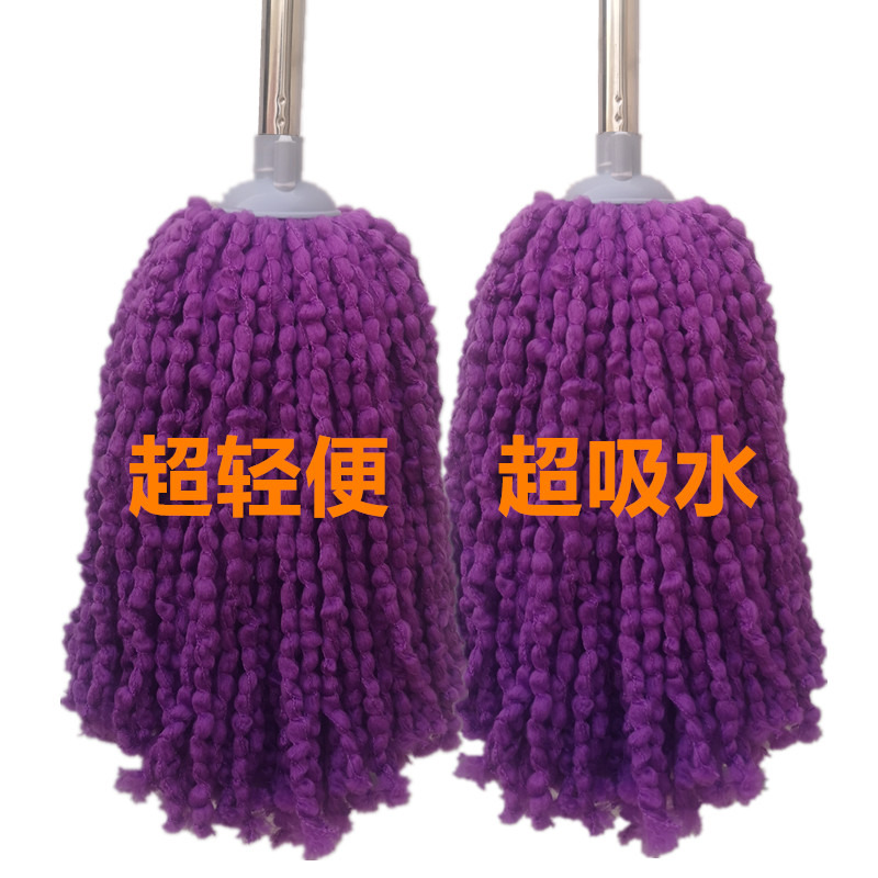 拖把超轻便超吸水蜈蚣绳墩t布懒人木地板瓷砖地拖女人网红拖地神