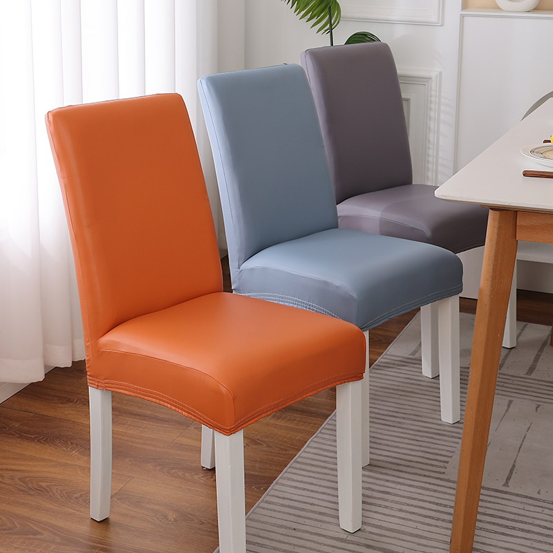 弹力皮革椅子套罩家用防水靠背坐垫一体餐桌椅垫套V通用连体凳子