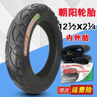 折叠车62 2X2 电动车自行车外胎 203外带12寸 朝阳轮胎12